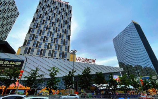 Boyun Shangpin Hotel (Jingkai Wanda Plaza High Speed Rail Station)