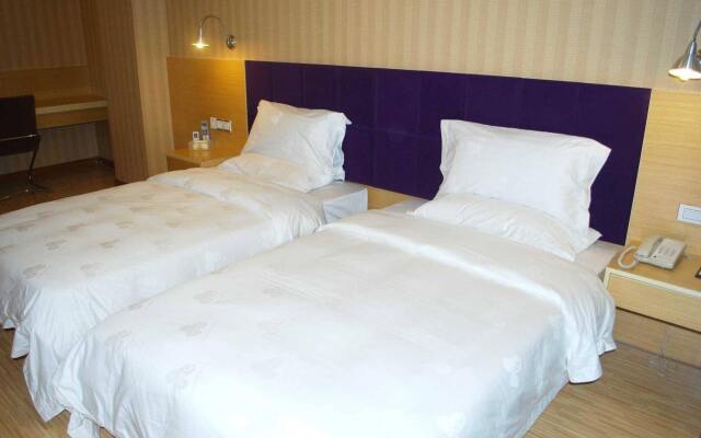 Spring Hotel Ziyang - Fuzhou