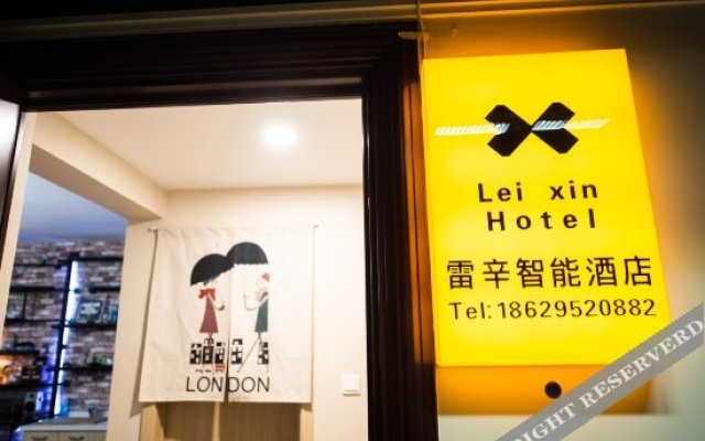 Leixin Hotel