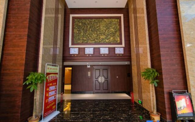 NanyangHongrun jinyuanHotel