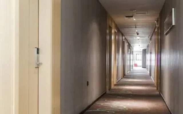 Jingmen Lanting Hotel