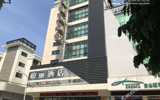 Park Lane Yiju Hotel (Jiangmen Taishan Pedestrian Street Pinghu Road)