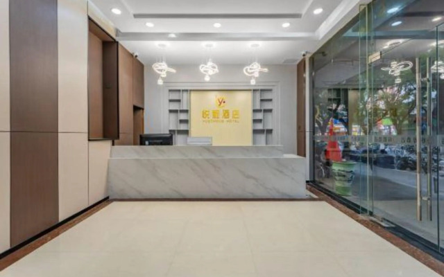 Yuecheng Hotel(Guangzhou Zhongshan Sixth Hospital)