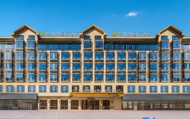 Vienna International Hotel (Hengdian World Studios Branch) — 3-star hotel in Jinhua