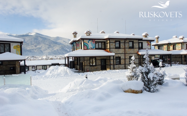 Ruskovets Resort & Thermal SPA