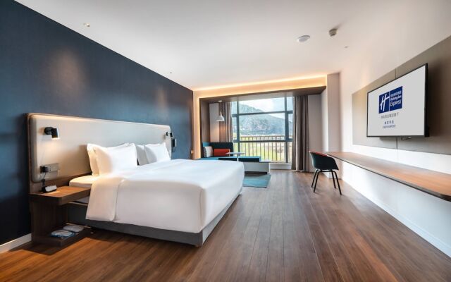 Holiday Inn Express Linzhi Airport by IHG