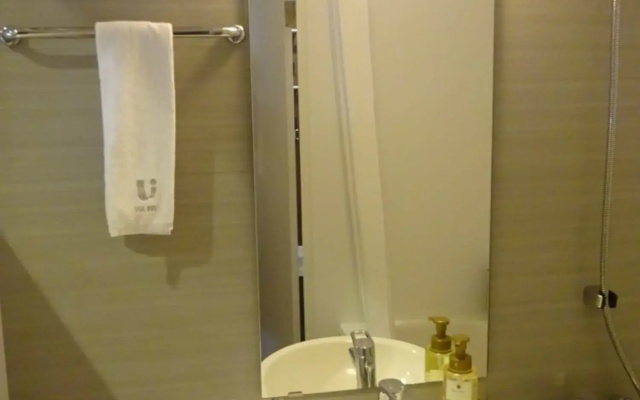 Jr West Group Via Inn Okayama
