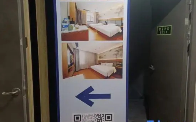 Susie Hotel (Rongchang Oriental Plaza Store)