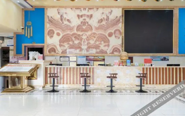 Yunkang International Hotel (Qujing Wanda Bund Branch)