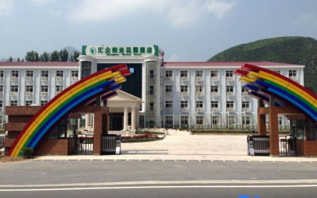 Zhongsun Garden Hotel