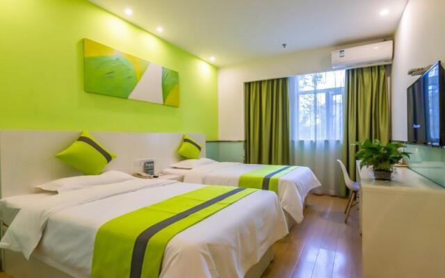 Shell Jiangsu Nanjing Tianyin Avenue Hotel