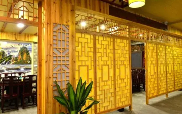 Jixiangju Homestay