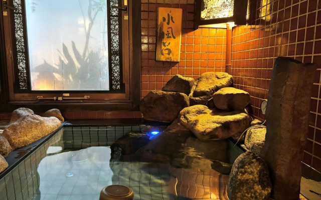 Dormy Inn Premium Hakata Canal City Mae Natural Hot Spring