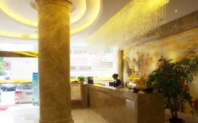 Haoyue Hotel (Chengdu Chunxi Taikoo Li)(豪悦酒店(成都春熙太古里店))
