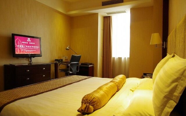 Xuehao Hotel
