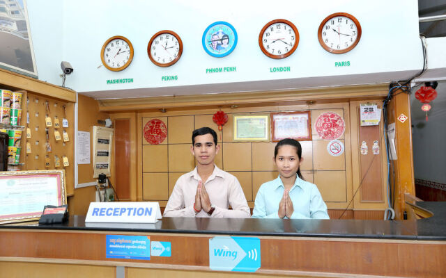 Hang Neak Guesthouse