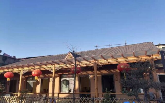 Zhongbang Tribe Homestay