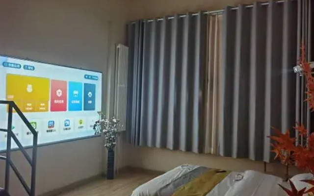 Tianjin Moshang Huakai Homestay
