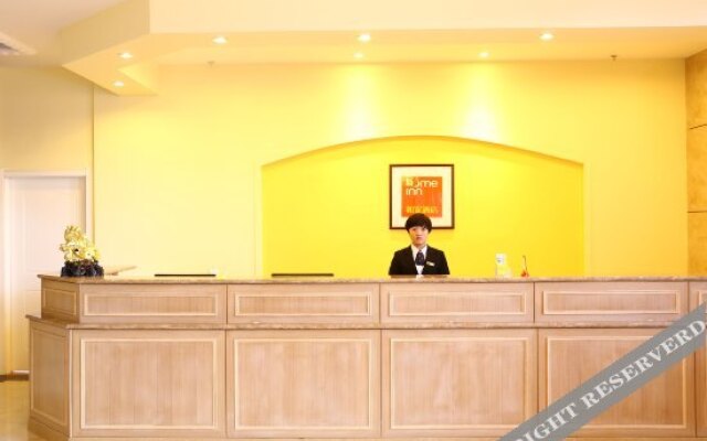 Homeinn (Fuxin 318 Park &haizhou bridge)