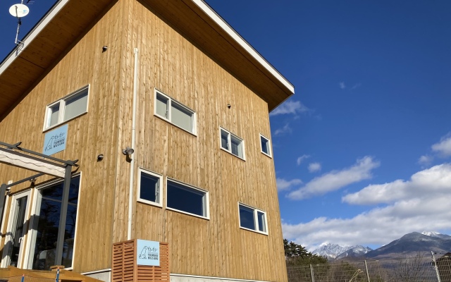 Private Hotel with Dog Tsumugu Musubu