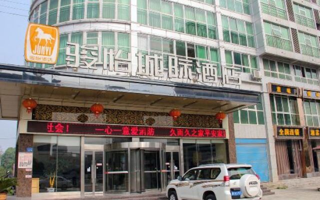 Jun Hotel Hunan Loudi Fuqing Road