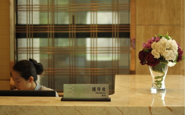 The Canton Residence Foshan