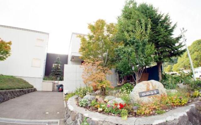 Villa Sapporo Honobono