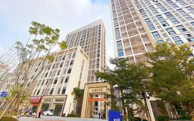 Yingsu Art Residence (Nanning Xixiangtang Passenger Station)