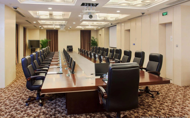 Holiday Inn Beijing Focus Square by IHG