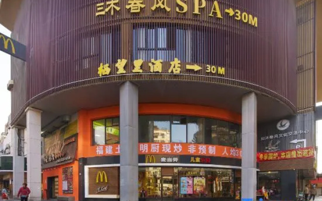 qiwangli pub – Exterior – Xiamen