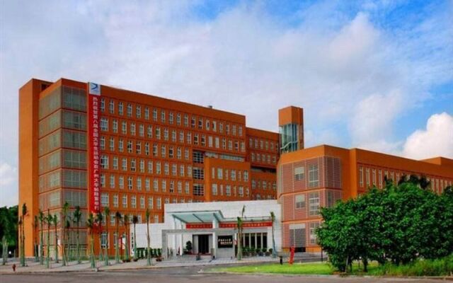 The University Town International Hotel