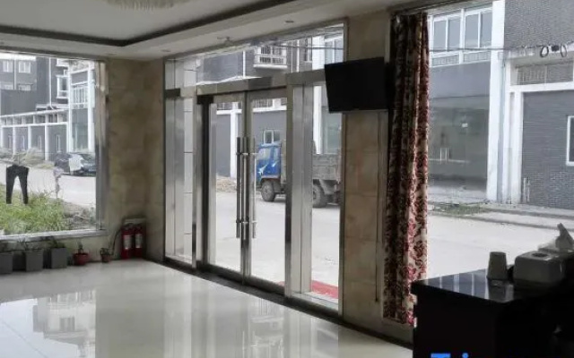 YangZhou FuRun Hotel