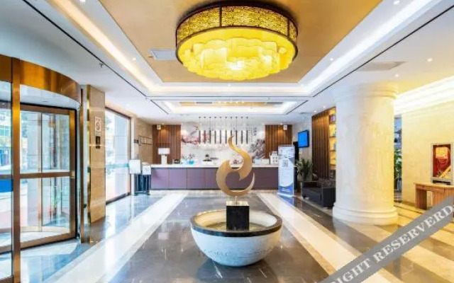 Zhouzhi Yibo Hotel