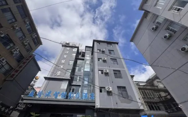 Dali Xuan Intelligent Film and Television Hotel (Affiliated Hospital) – Exterior – Dali