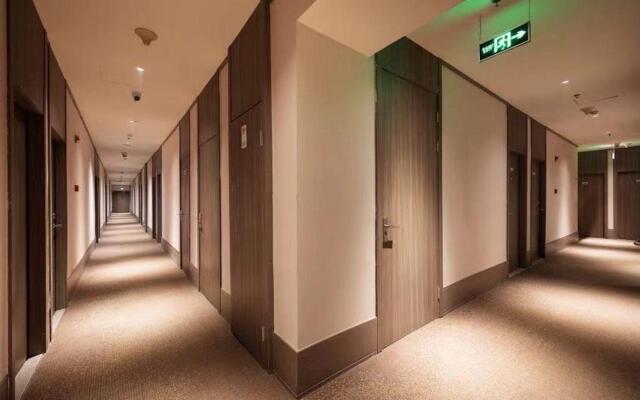 Hanting Hotel Shanghai Zhangjiang Road Metro Station