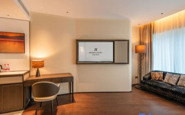 Rezen Hotel Shanghai Pudong Street（Lujiazui Riverside Center）