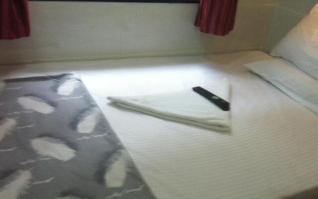 Cosmos Guest House (4/F)
