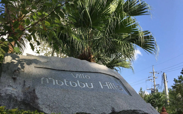 Villa Motobu Hills