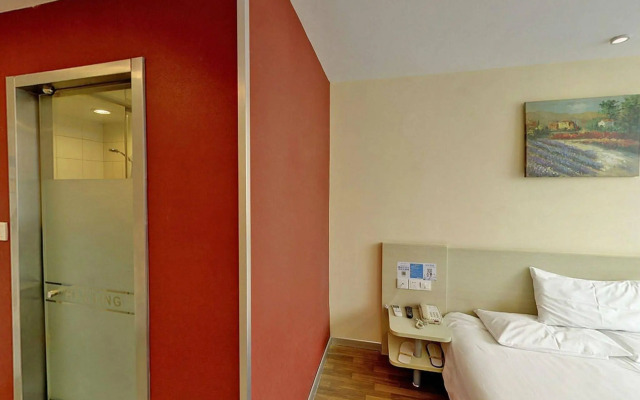 Hanting Hotel Shanghai Fudan