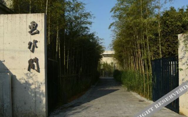 Yunshuijian Hotel