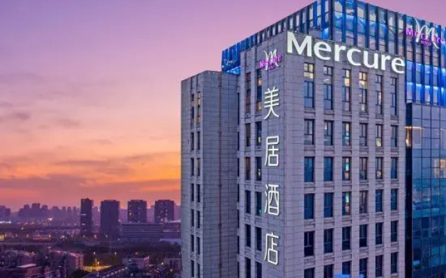Mercure Yangzhou East High-speed Railway Station