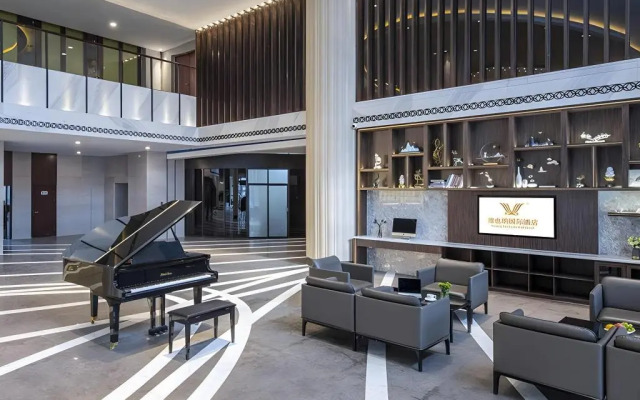 Vienna International Hotel (Hangzhou Xinnongdu Metro Station)