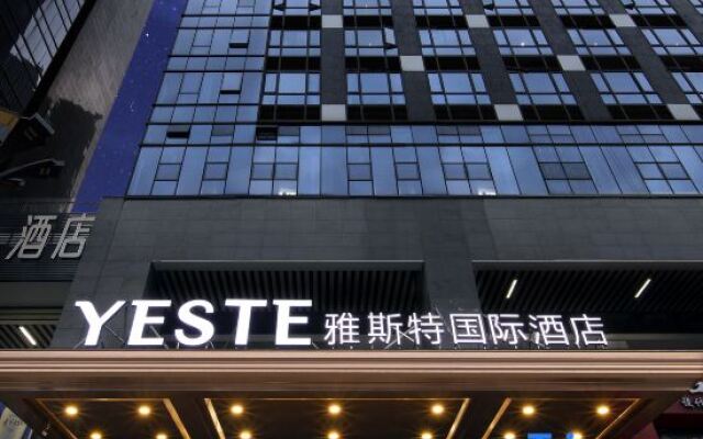 Yeste International Hotel (Guiyang Yunyan District Future Ark)