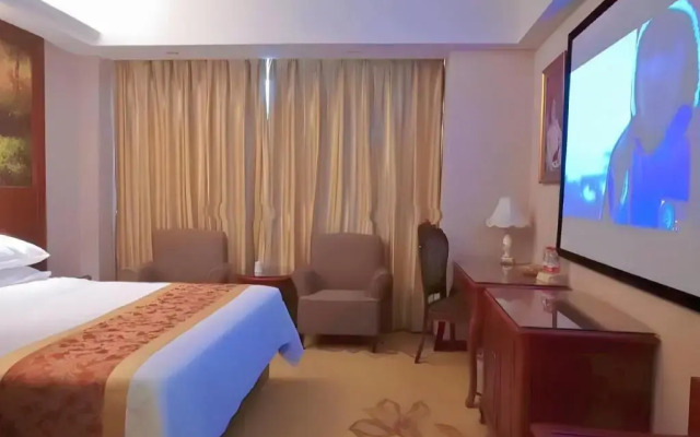 Vienna International Hotel