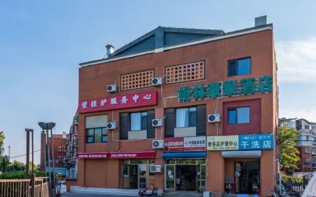 GreenTree Inn Beijing Capital Airport Hotel