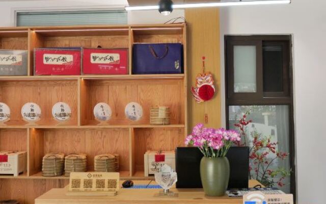 Xixi Huajian Homestay