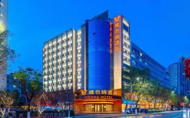 Vienna Hotel (Tianshui Center Square People's Park) — фото 3