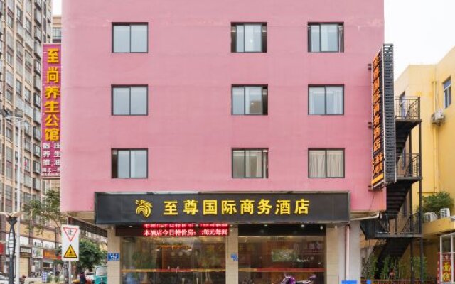Quanzhou Supreme International Business Hotel