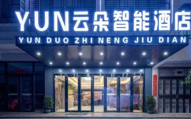 Cloud Smart Hotel