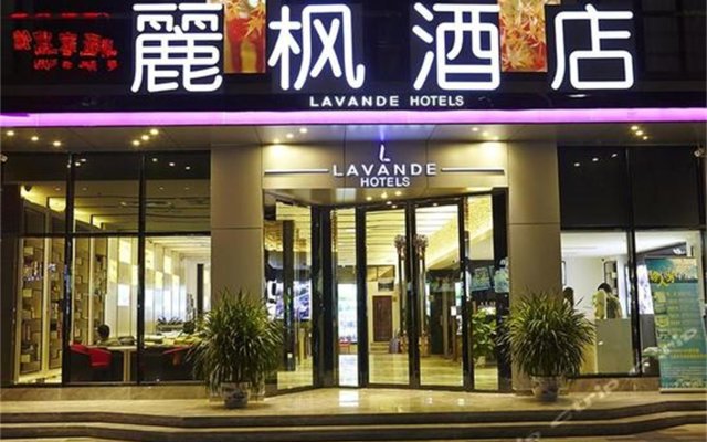 Lavande Hotel Gz Huangpu Avenue Branch